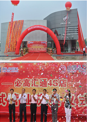QQ截圖20140917163914.png