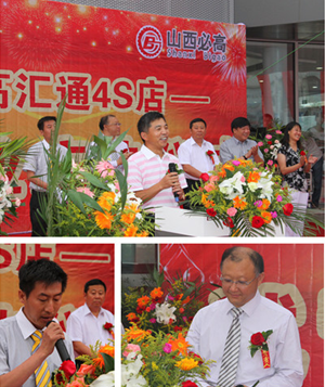 QQ截圖20140917164124.png