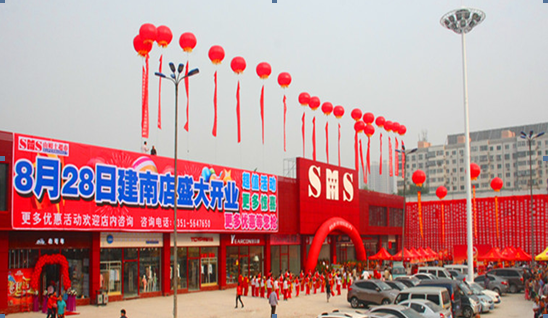 QQ截圖20140917174640.png