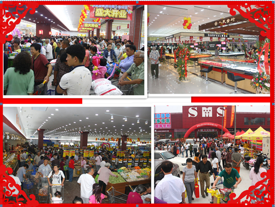 QQ截圖20140917174738.png