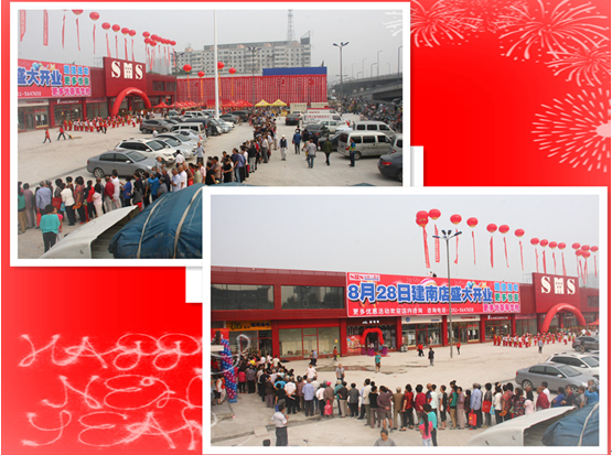 QQ截圖20140917175032.png