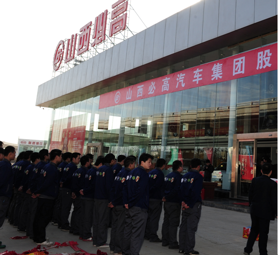 QQ截圖20140918192332.png