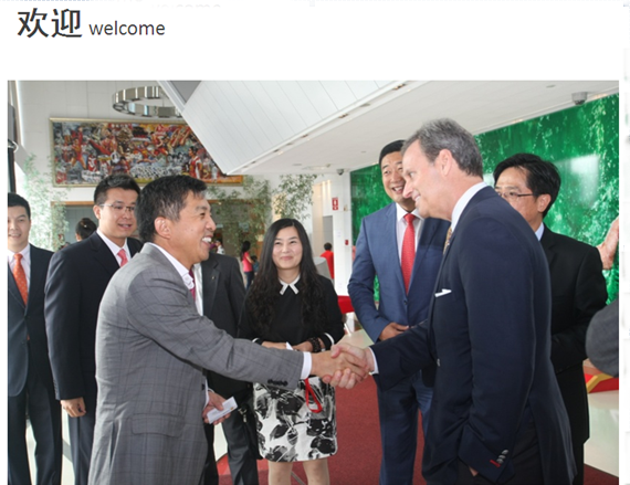 可口可樂歡迎.png