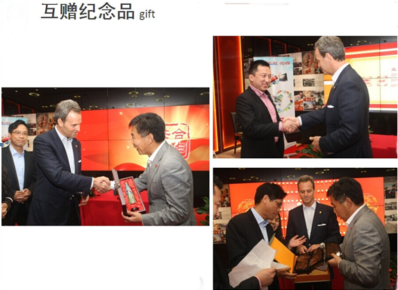 互贈紀(jì)念品.png