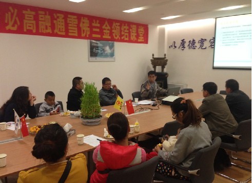 QQ圖片20141022110641.jpg