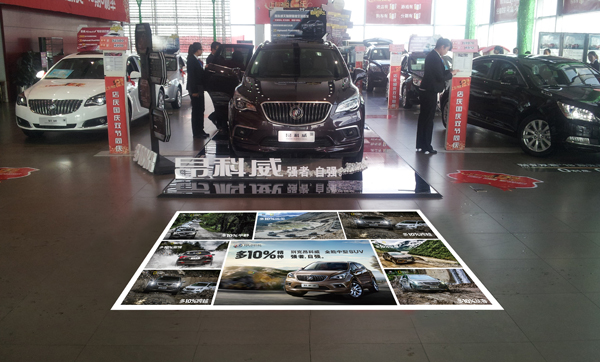 昂科威展廳布置.jpg