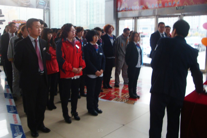 QQ圖片20141023143952.jpg