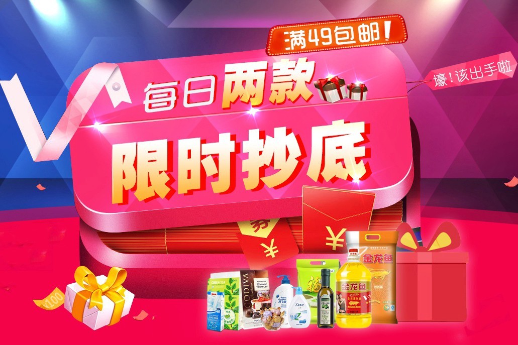 QQ圖片20141018144433.jpg