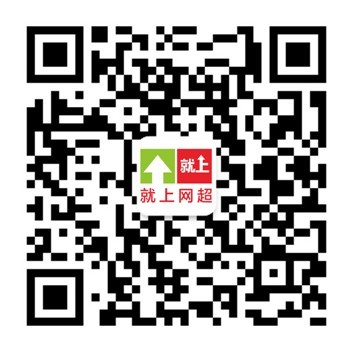 QQ圖片20141018144513.jpg