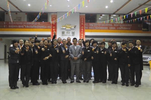 融通員工合影.jpg