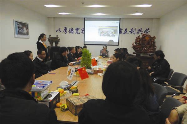 員工座談會(huì).jpg