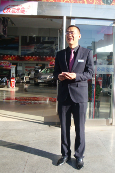 必高汽售晨會7.jpg