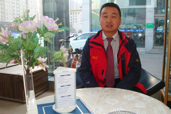 杜成國.jpg