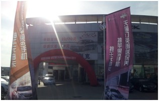 QQ圖片20141125090016.jpg
