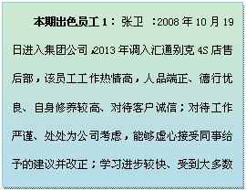 QQ圖片20141125090149.gif