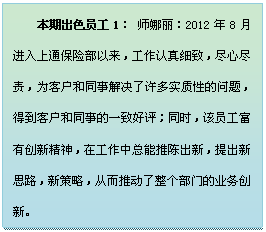 QQ圖片20141125090143.gif