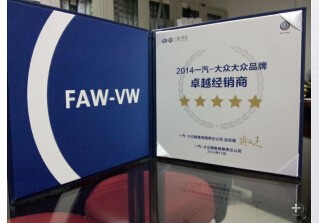 QQ圖片20141126170621.jpg