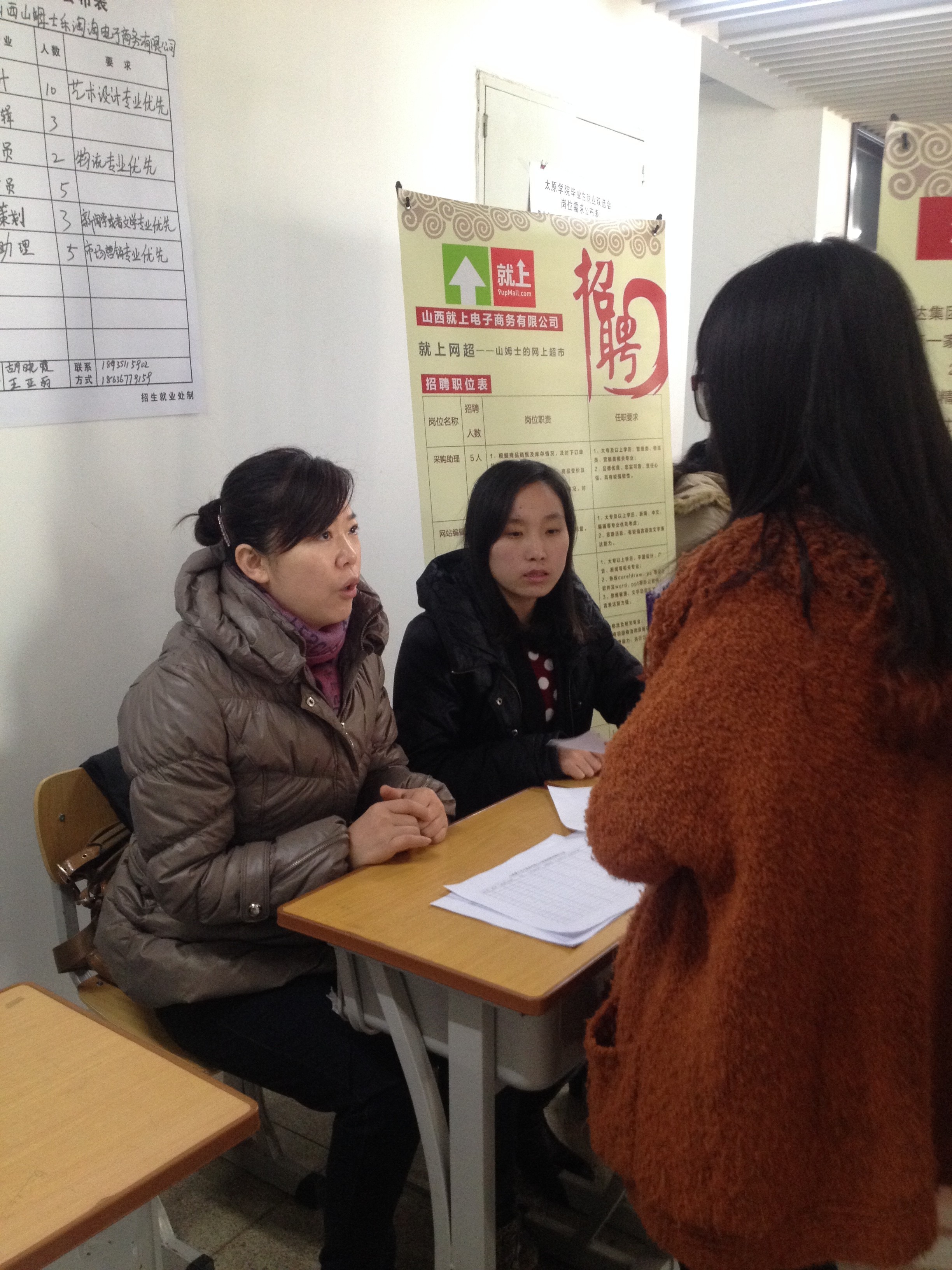 QQ圖片20141208174229.jpg