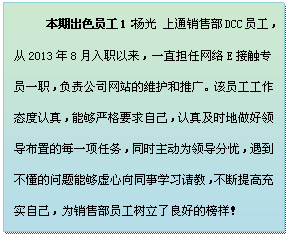 QQ圖片20141213102318.gif