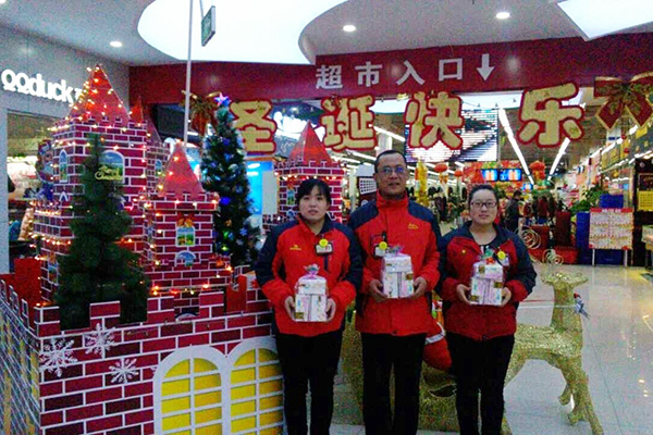 學(xué)府店.jpg