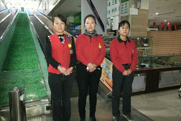三橋店.jpg