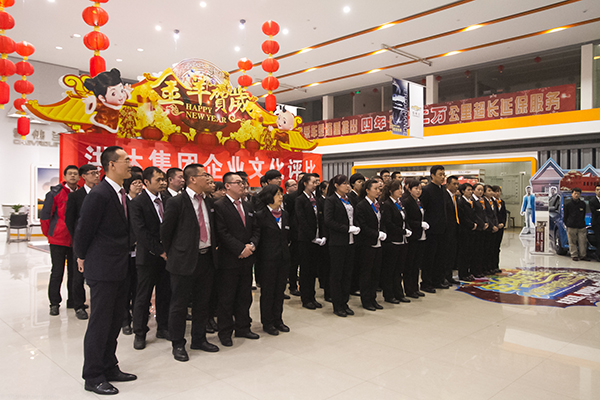 必高集團各方隊.jpg