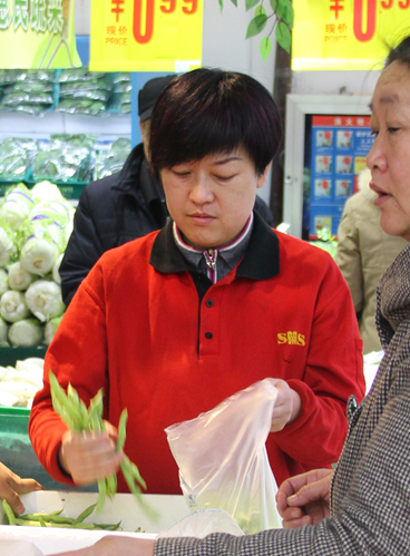 外聯(lián)部.png