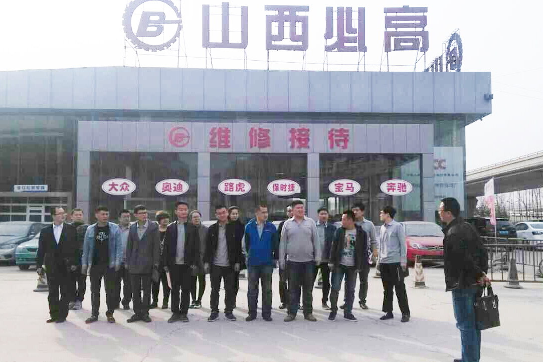 QQ圖片20150325142930.jpg