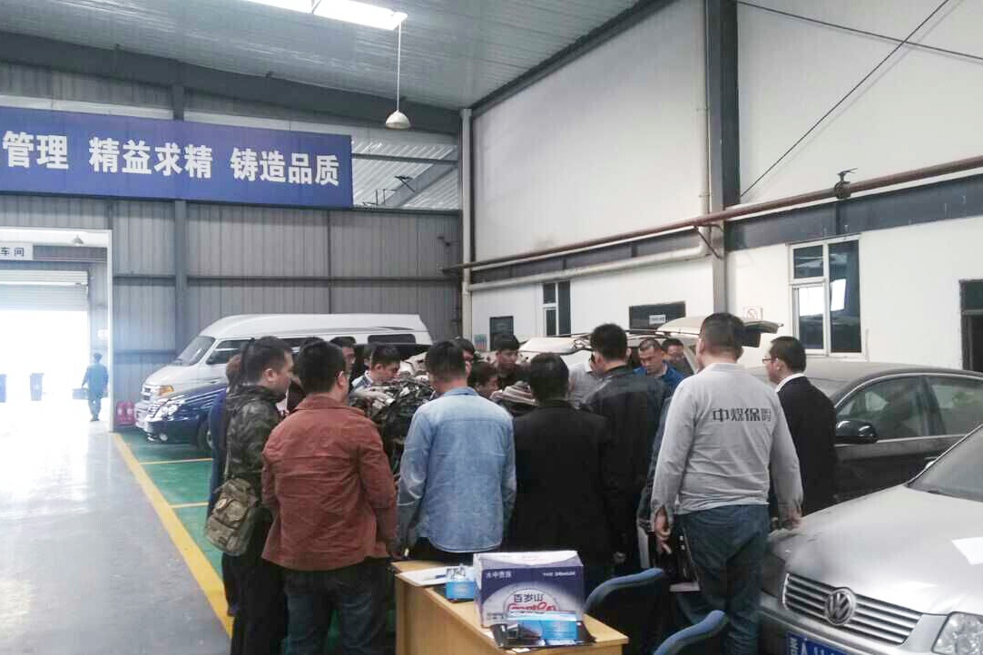 QQ圖片20150325142944.jpg