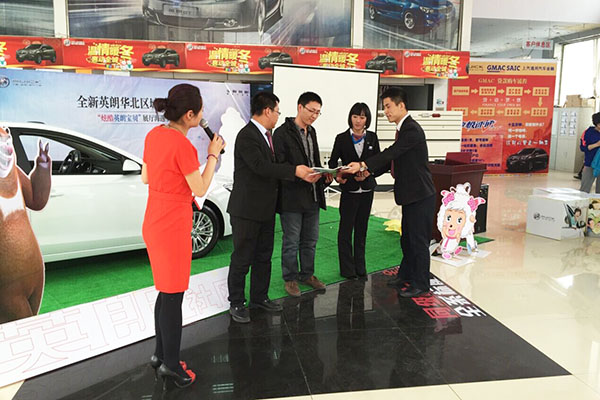 QQ圖片20150413142849.jpg