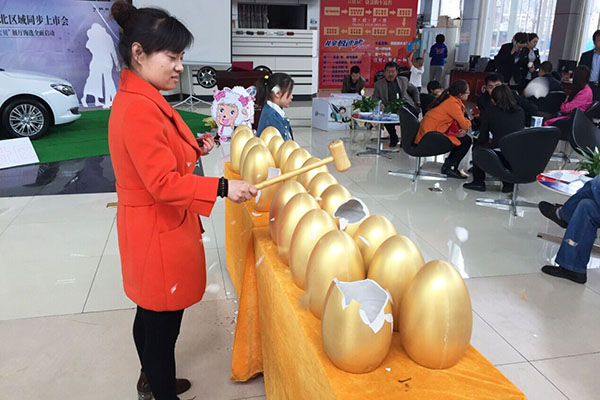 QQ圖片20150413142910.jpg