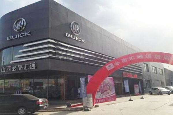 QQ圖片20150420110642.jpg