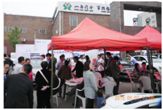 QQ圖片20150505115554.png