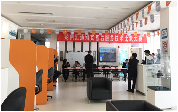 QQ圖片20150508091606.png