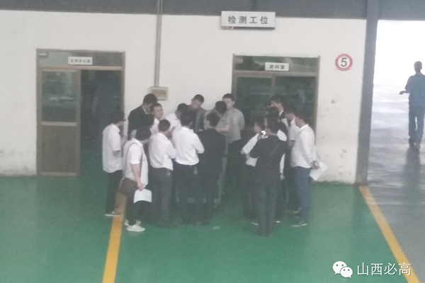 QQ圖片20150511160151.png