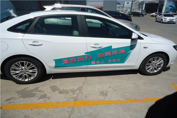 QQ圖片20150521114536.png