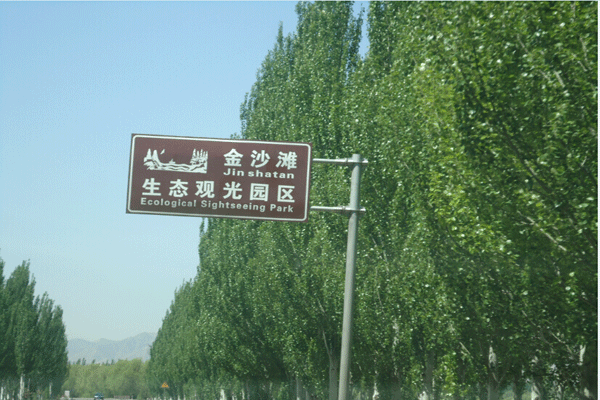 QQ圖片20150521114614.png