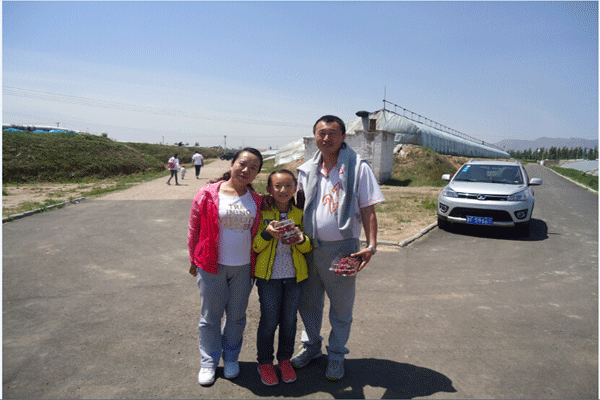 QQ圖片20150521114711.png