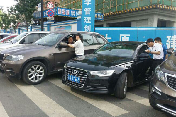 QQ圖片20150526101220.jpg