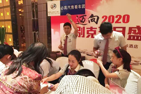QQ圖片20150603085335.jpg