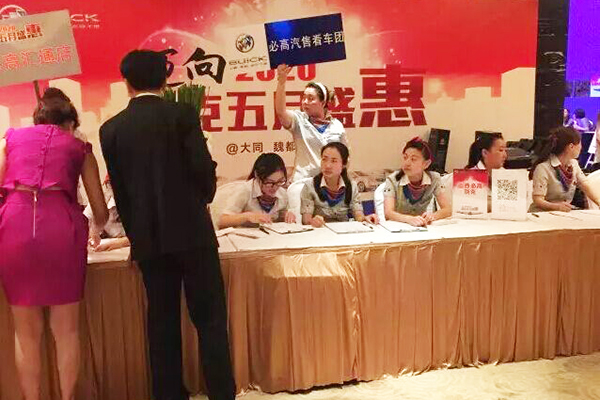 QQ圖片20150603085341.jpg