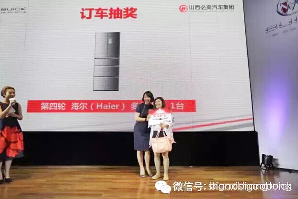 QQ圖片20150603085430.jpg