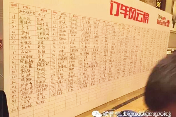 QQ圖片20150603085437.jpg