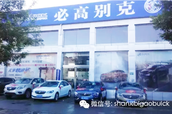 QQ圖片20150610152213.png