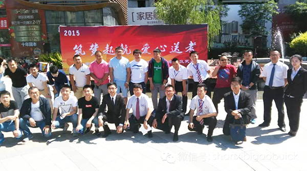 QQ圖片20150610152226.png