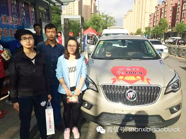 QQ圖片20150610152240.jpg