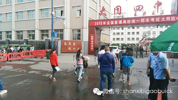 QQ圖片20150610152247.png