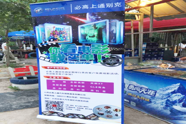 QQ圖片20150623100722.png