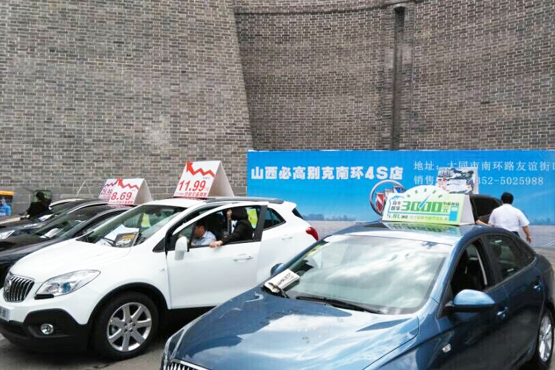 QQ圖片20150623143725.jpg