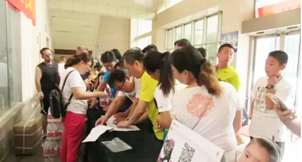 QQ截圖20150629101157.jpg